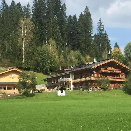 Wald Am ファームステイ